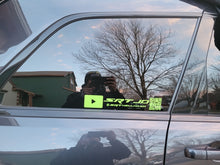 Load image into Gallery viewer, SRT JD Decal
